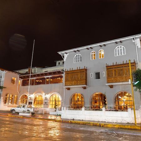 Hotel De Turistas Huancayo - Hotel Asociado Casa Andina Εξωτερικό φωτογραφία